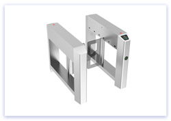 Pedestrian outdoor speed gate turnstile